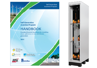 AES RACKMOUNT Slimline Enclosure